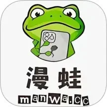 Manwa2